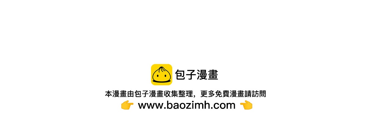 第111话 生死的前夕98
