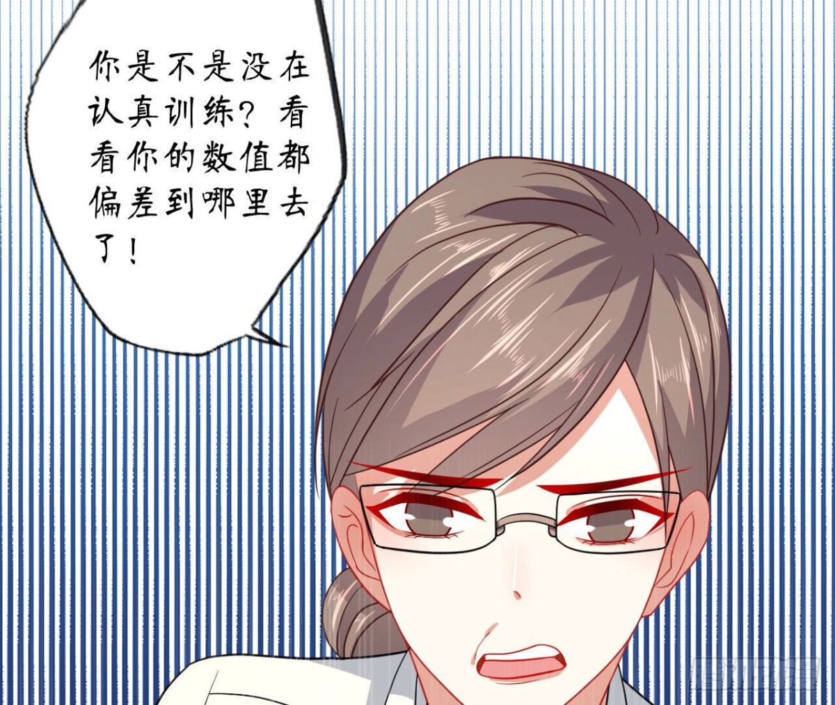 第112话 各自的觉悟11