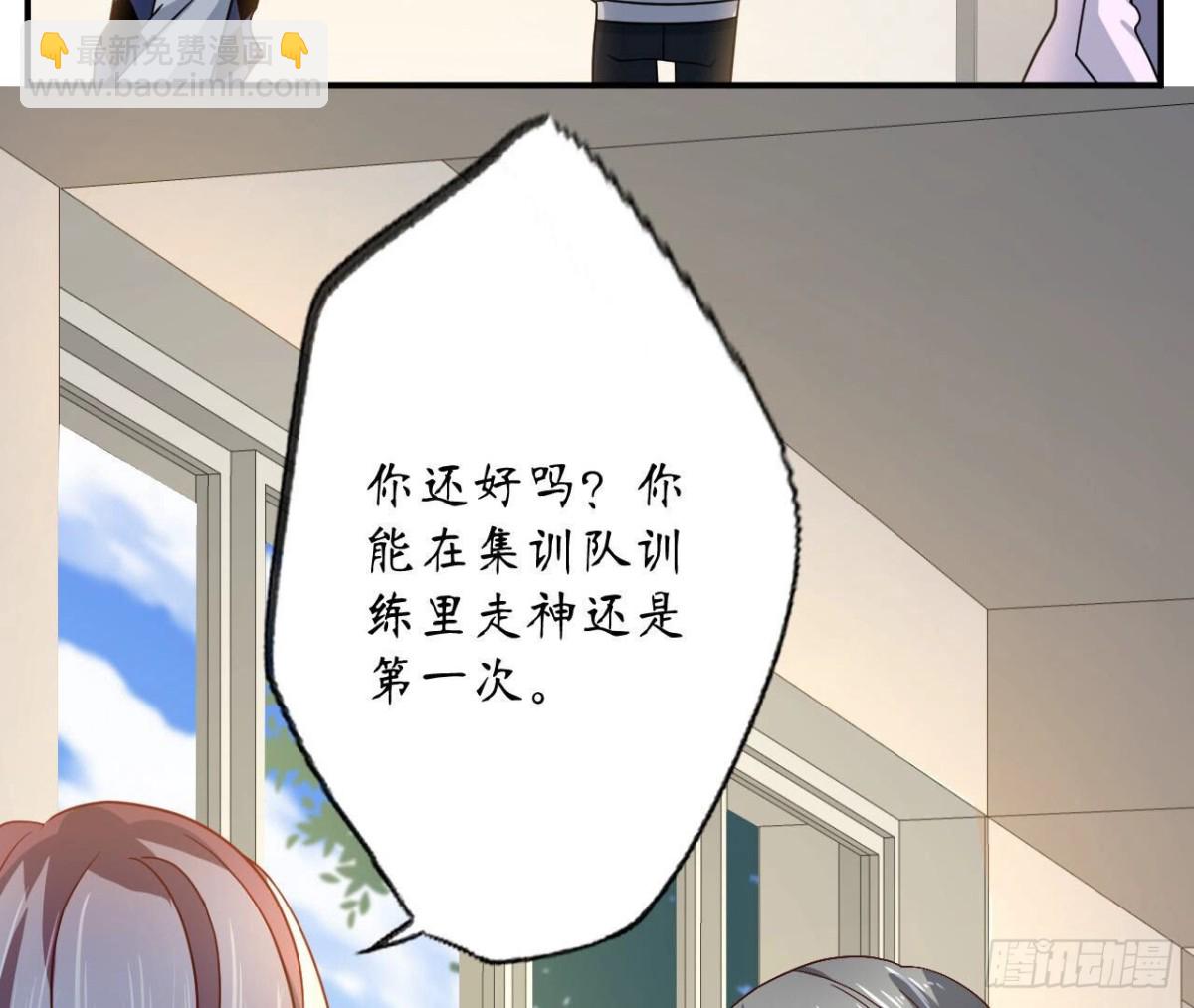 第112话 各自的觉悟21