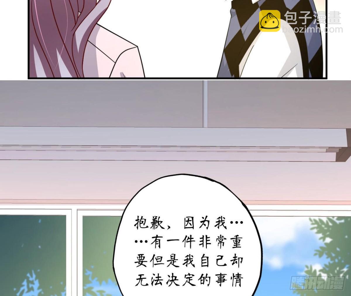 第112话 各自的觉悟25