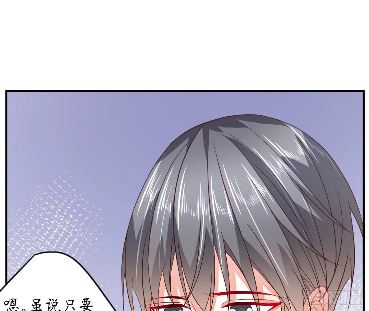 第112话 各自的觉悟28