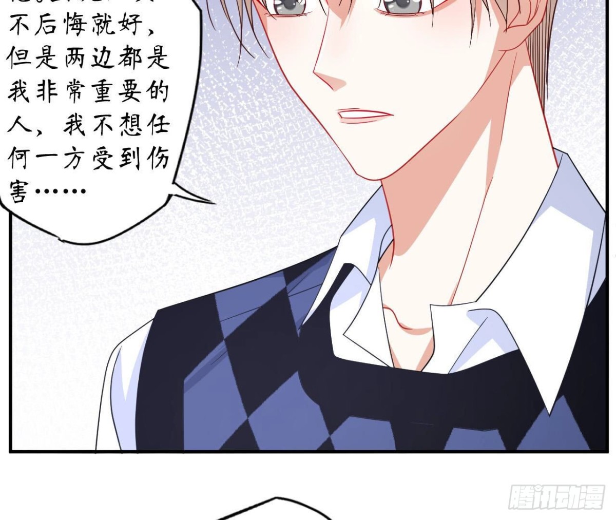 第112话 各自的觉悟29
