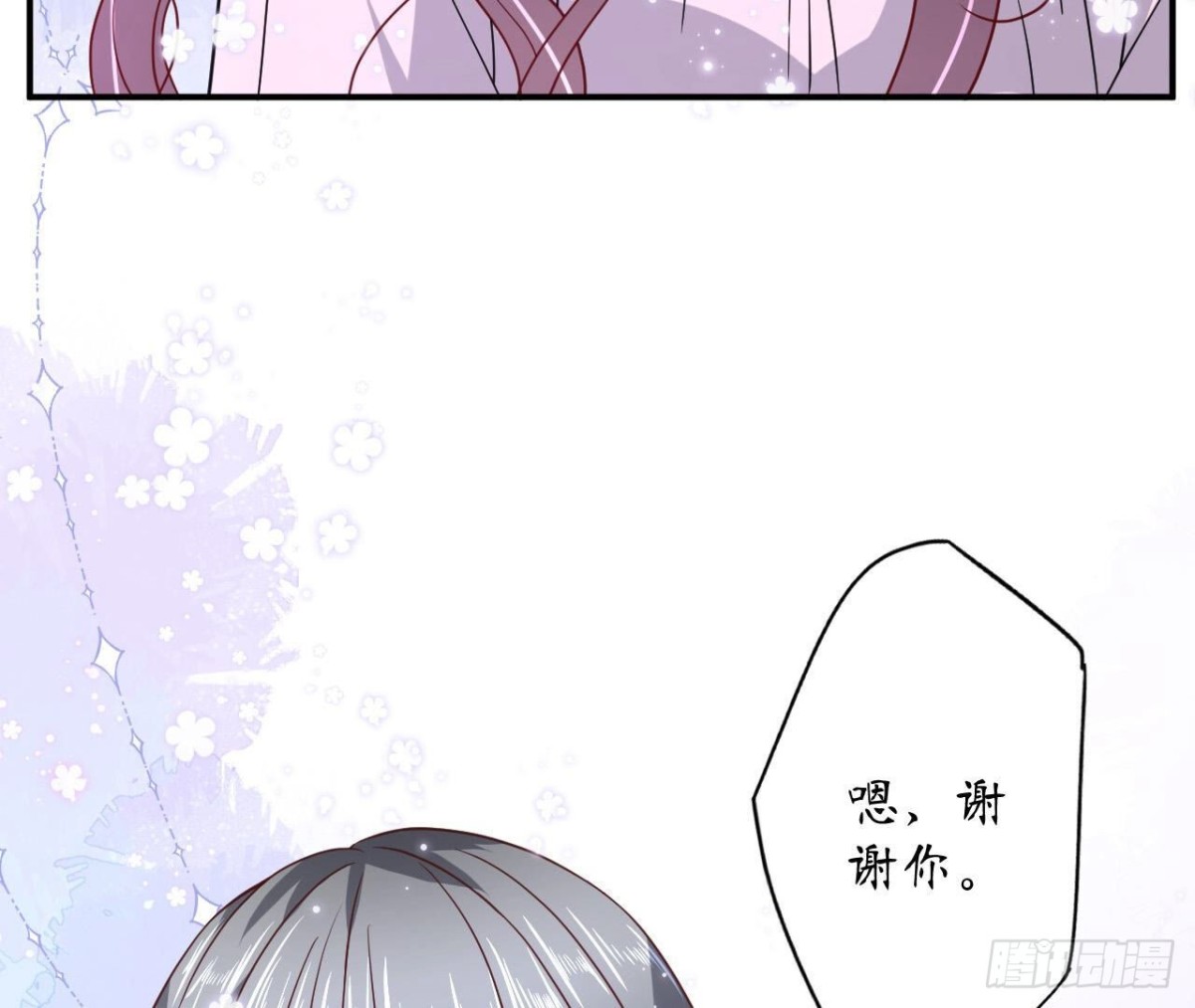 第112话 各自的觉悟36