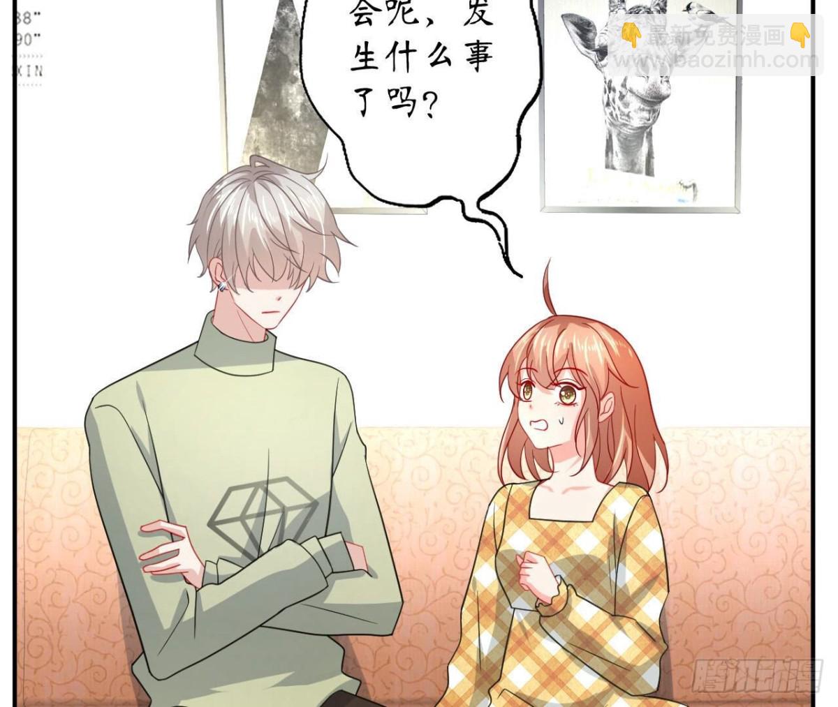 第112话 各自的觉悟66