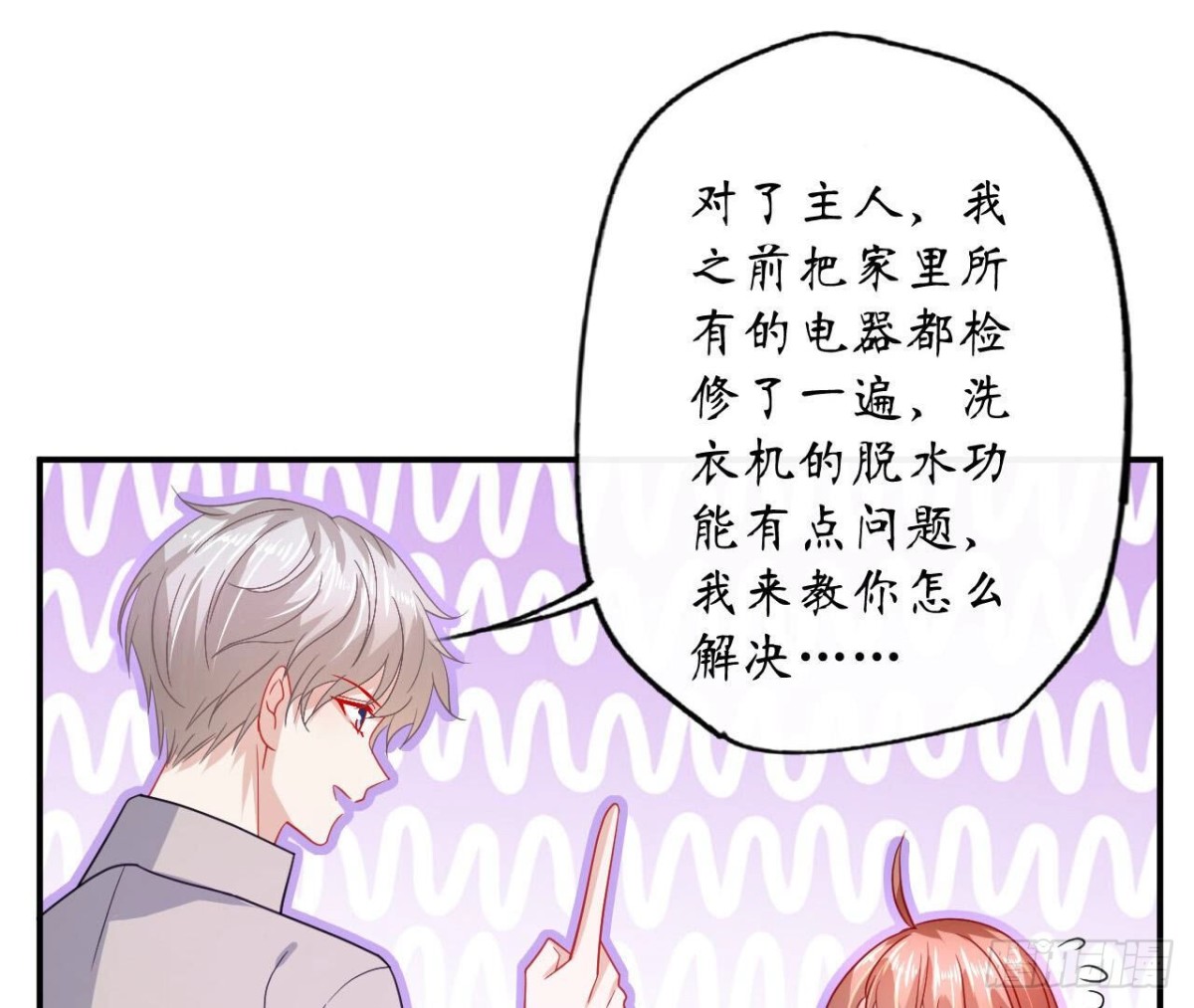 第112话 各自的觉悟70