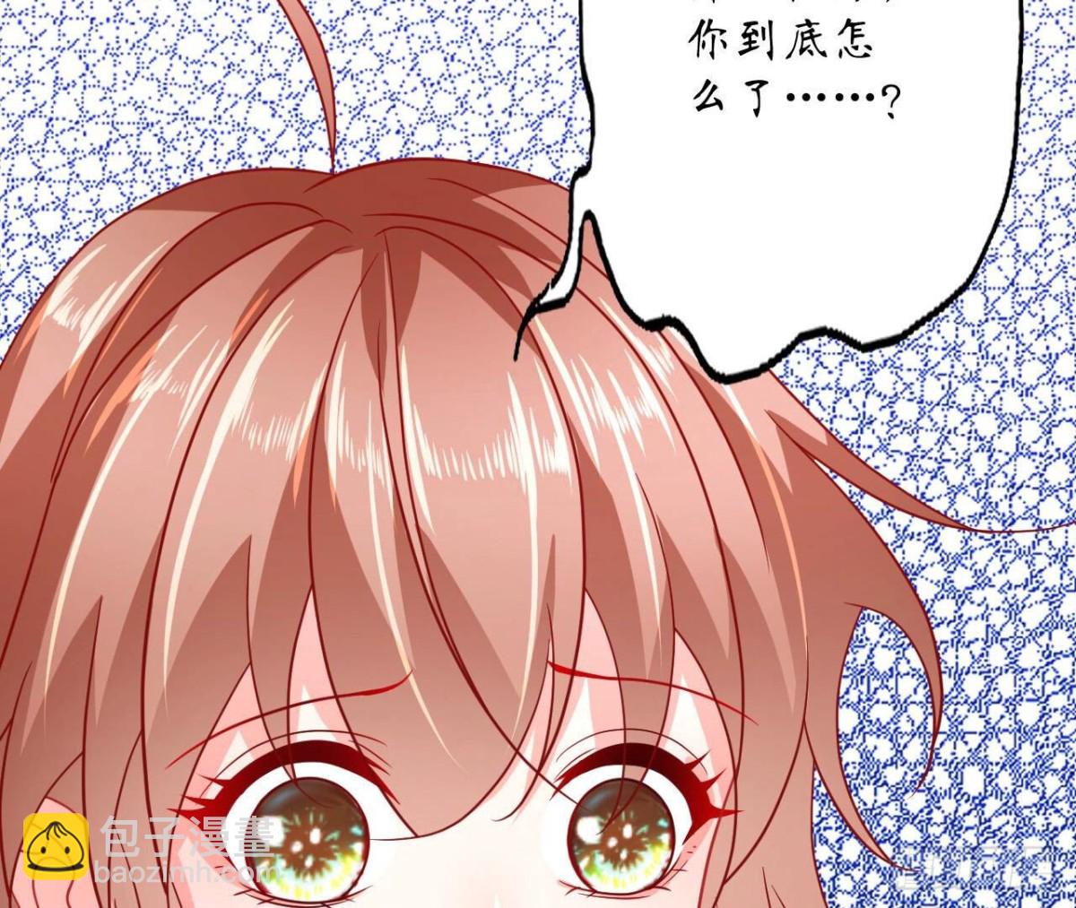 第112话 各自的觉悟78