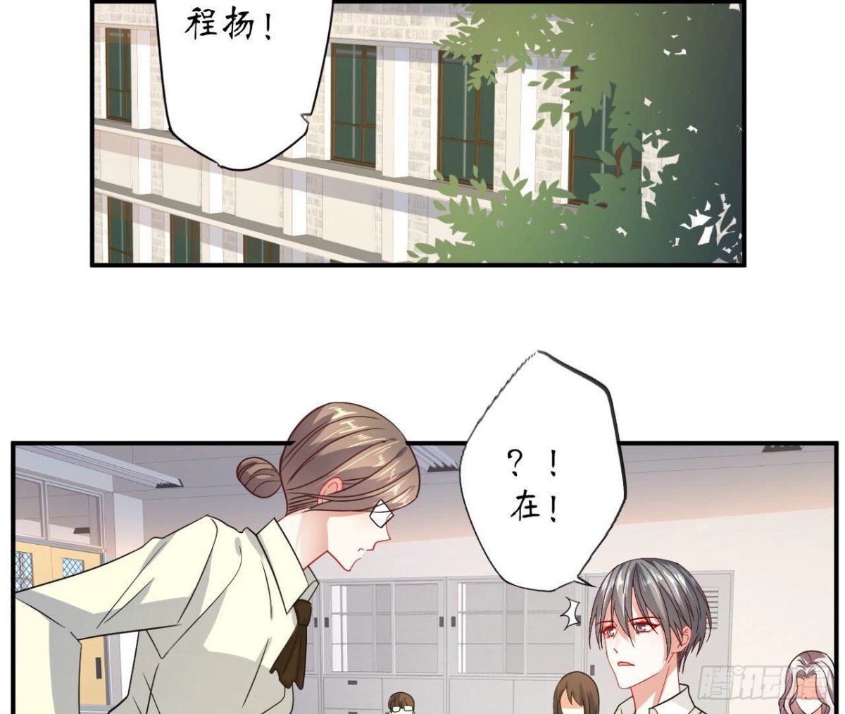 第112话 各自的觉悟9