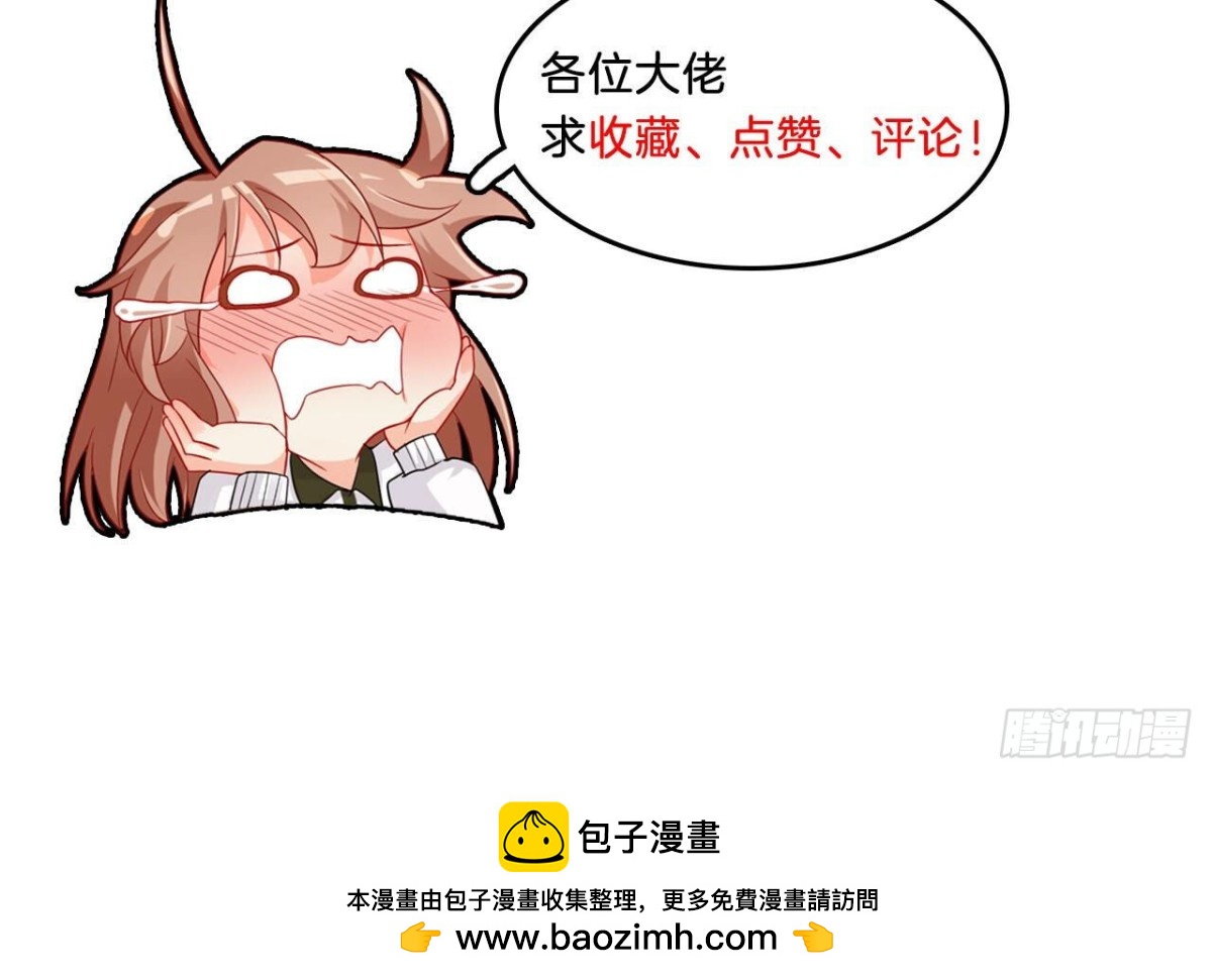 第112话 各自的觉悟91