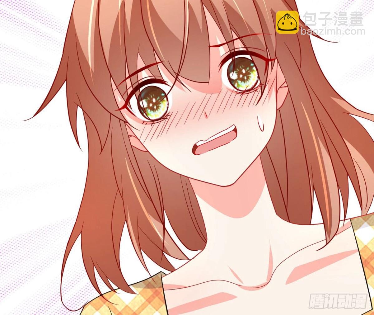第113话 奶奶的恋爱绝招79