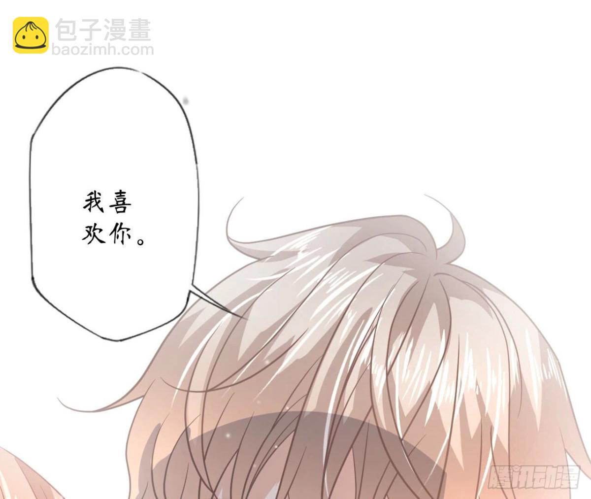 第113话 奶奶的恋爱绝招86