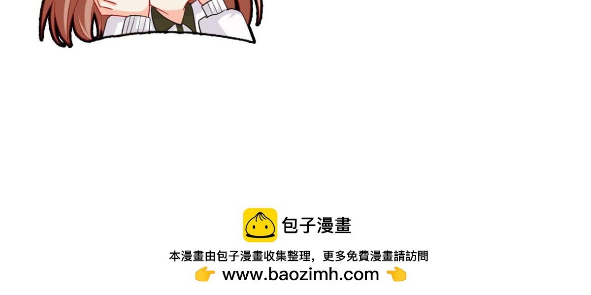 第113话 奶奶的恋爱绝招92