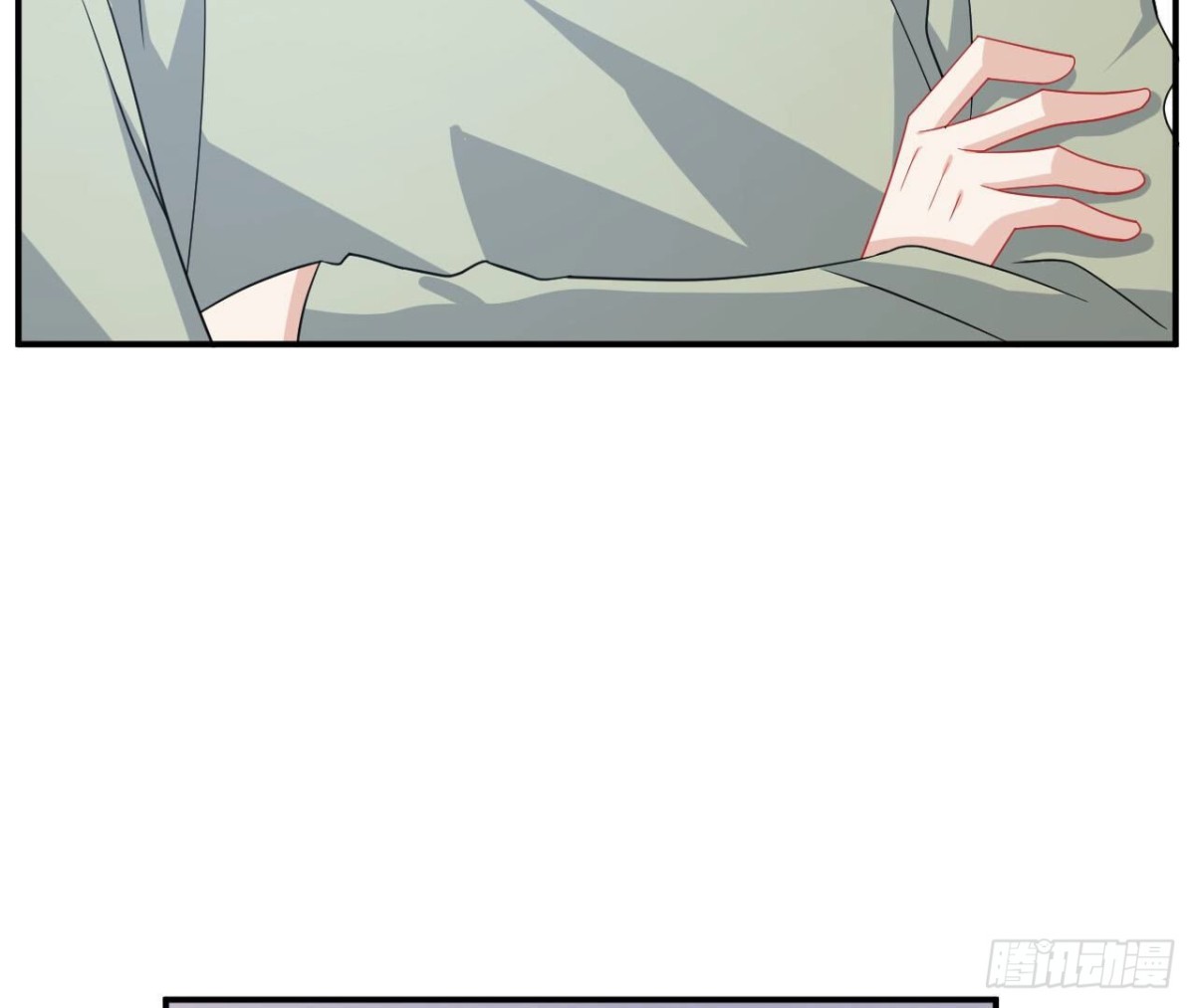 第114话 齐司易的告白37