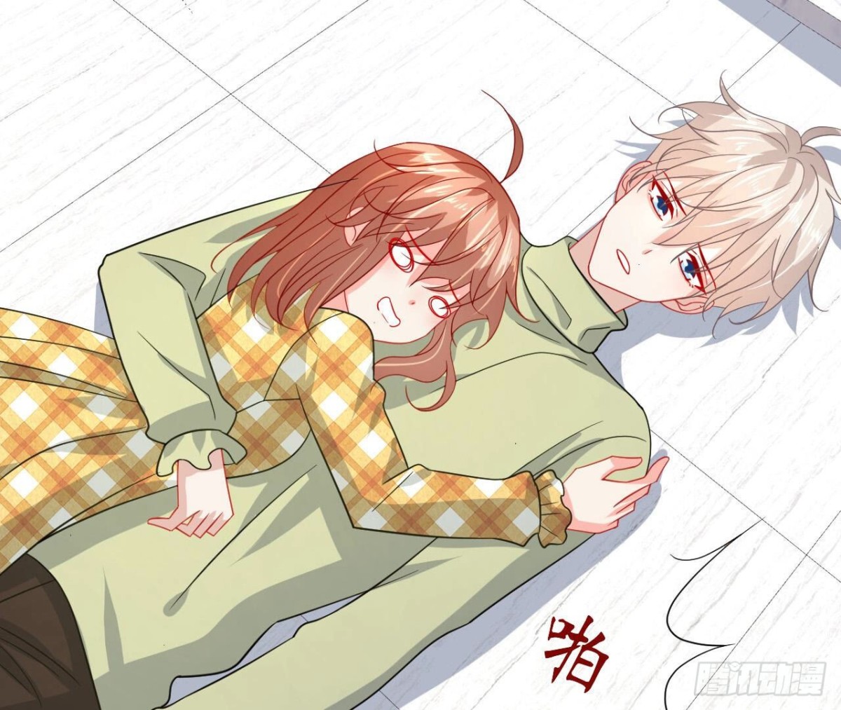 第114话 齐司易的告白45