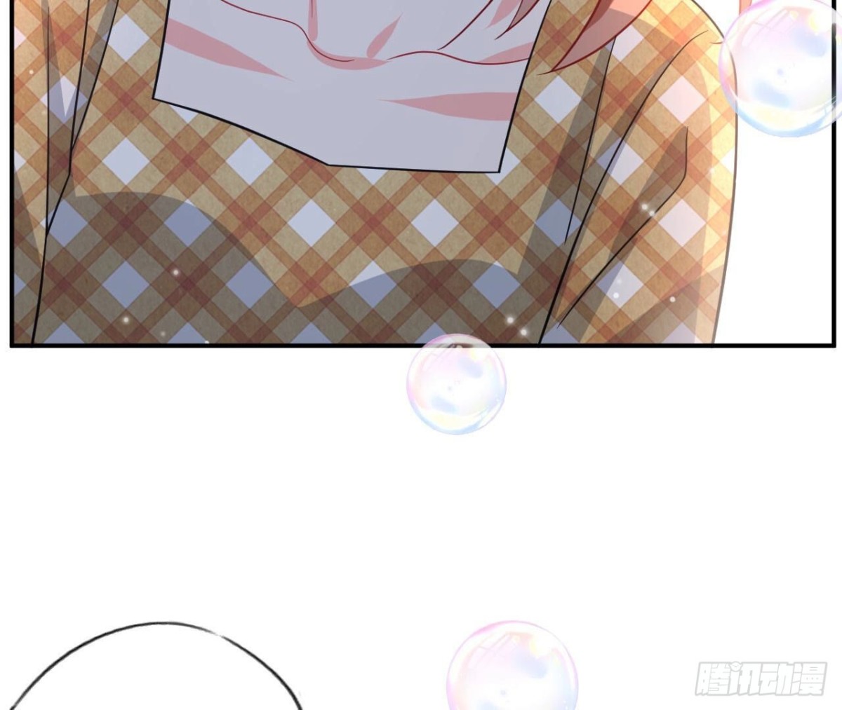 第114话 齐司易的告白63