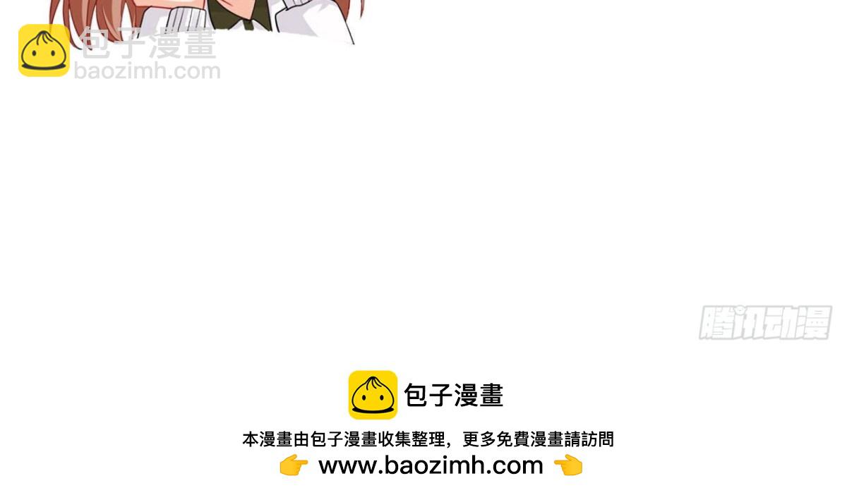 第114话 齐司易的告白92