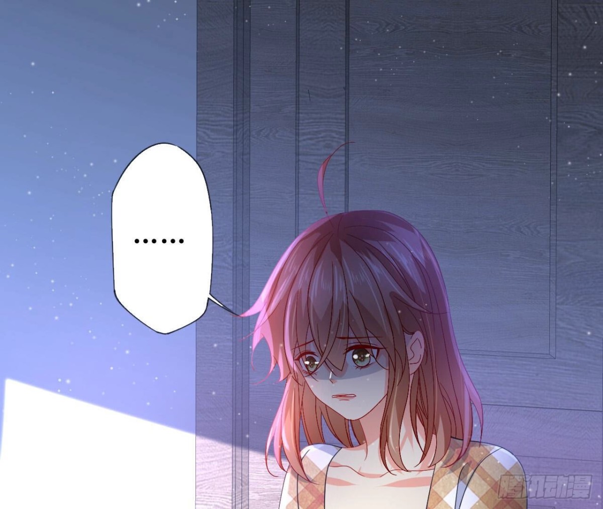 第115话 公主的礼裙32