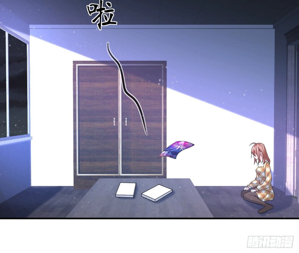 第115话 公主的礼裙35