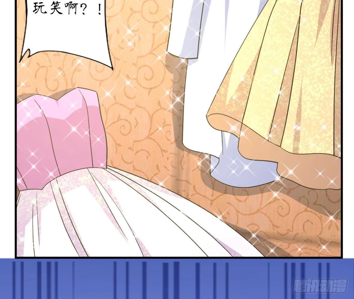 第115话 公主的礼裙41