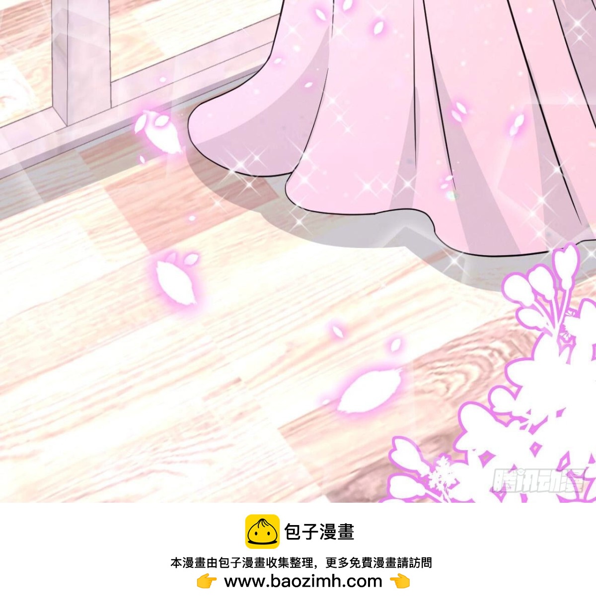 第115话 公主的礼裙49