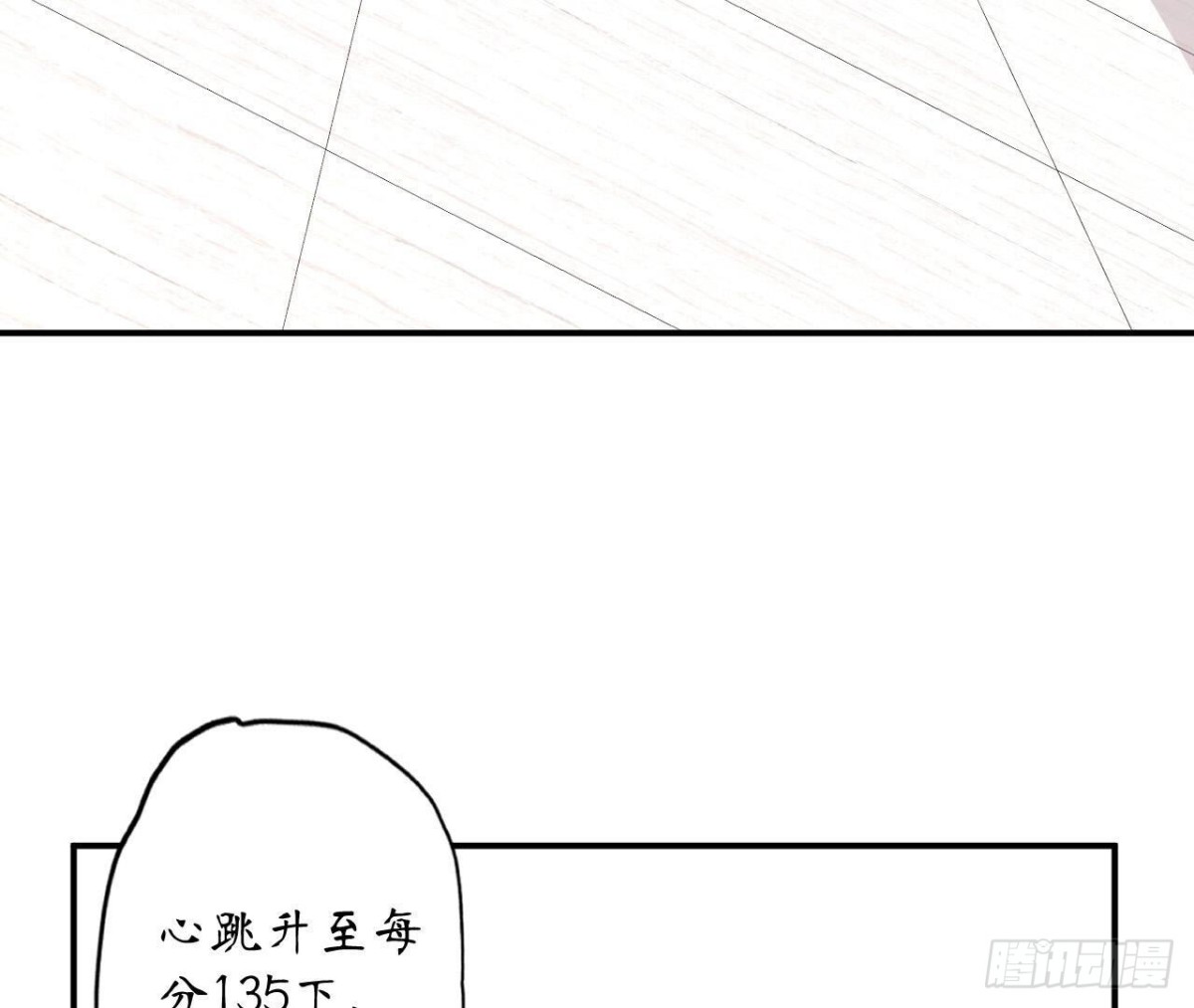 第115话 公主的礼裙7