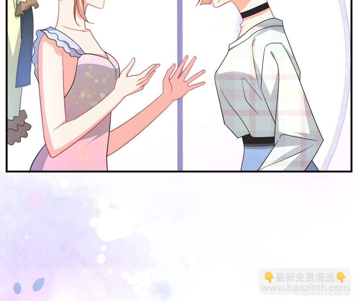 第116话 崩坏13