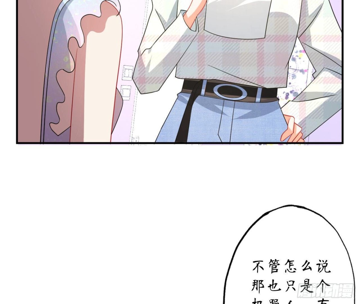 第116话 崩坏19