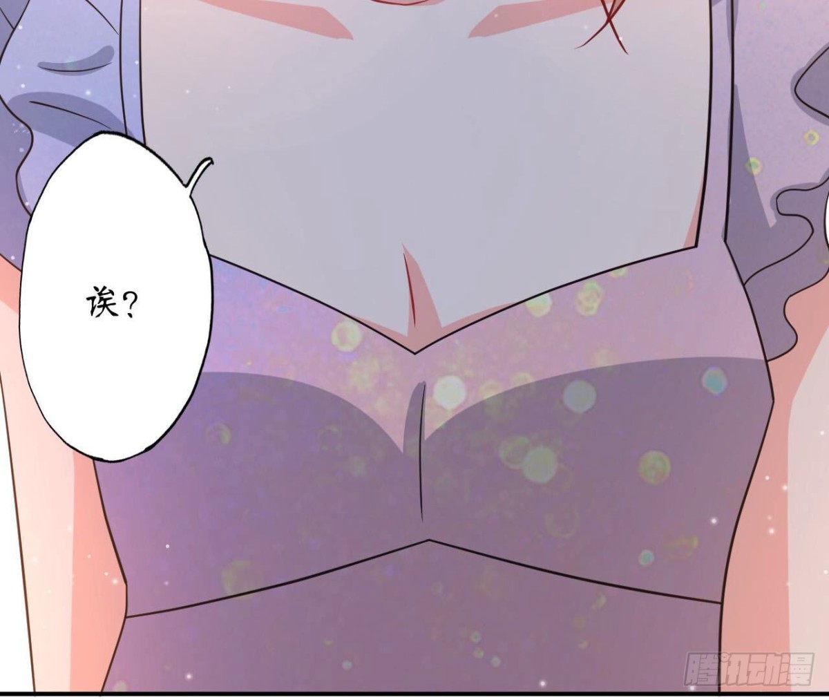 第116话 崩坏22
