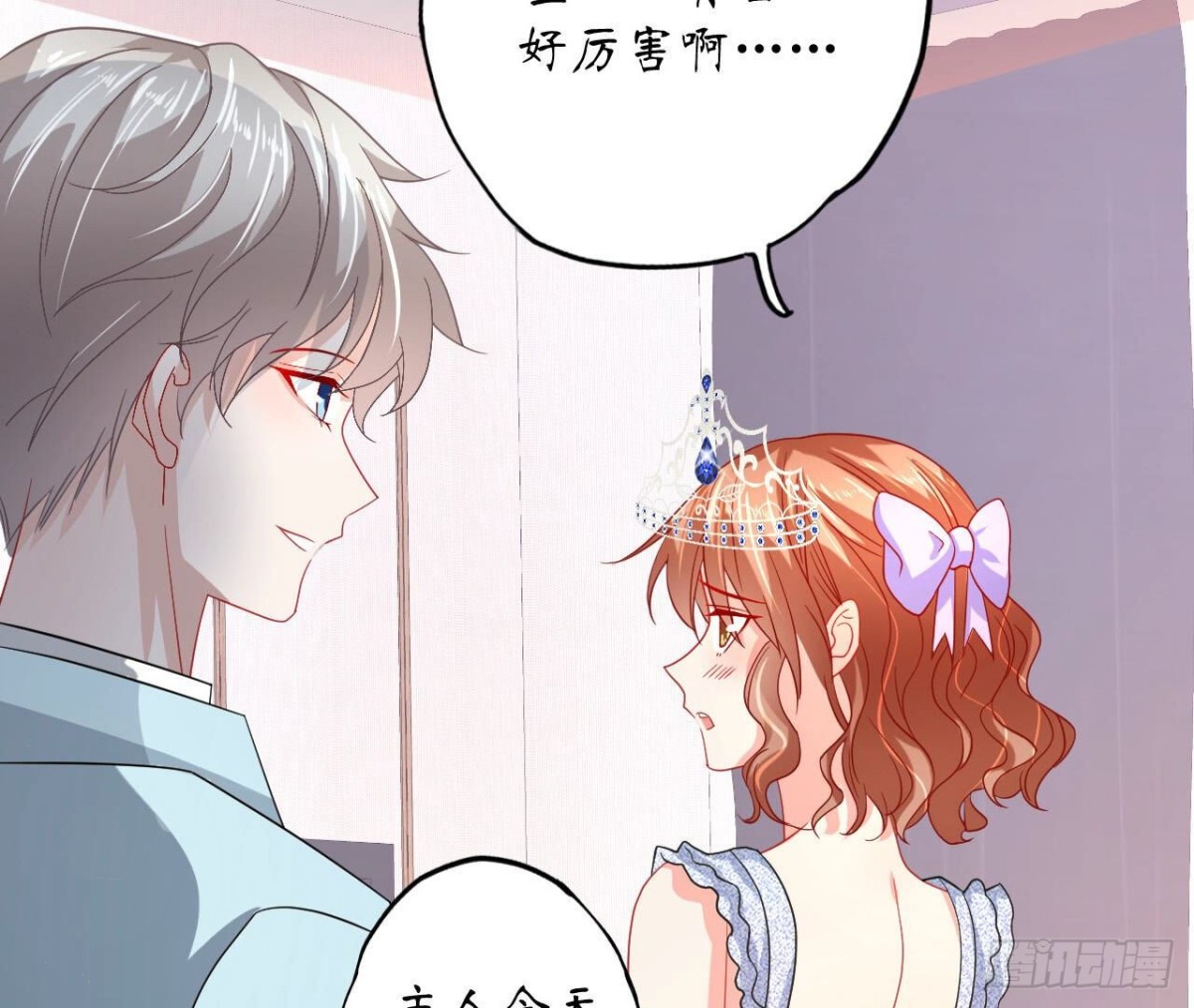 第116话 崩坏29