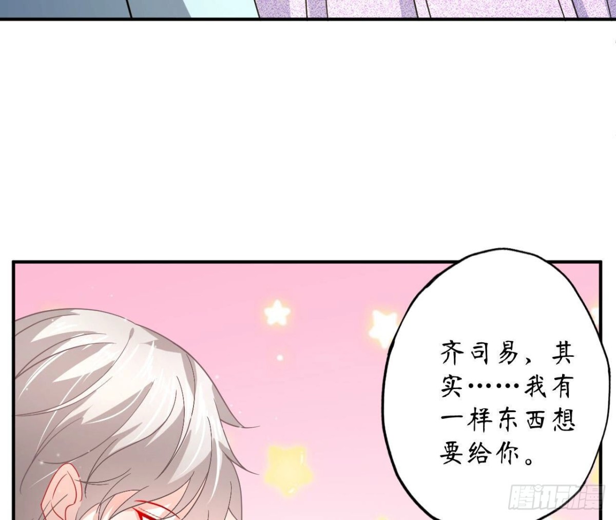第116话 崩坏31