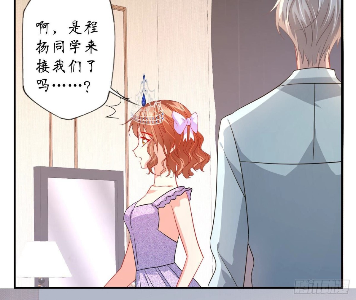 第116话 崩坏47