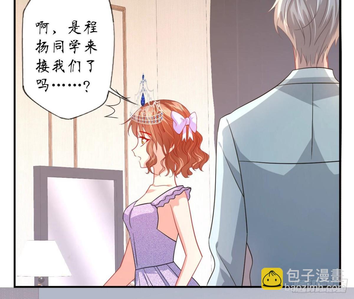 第116话 崩坏51