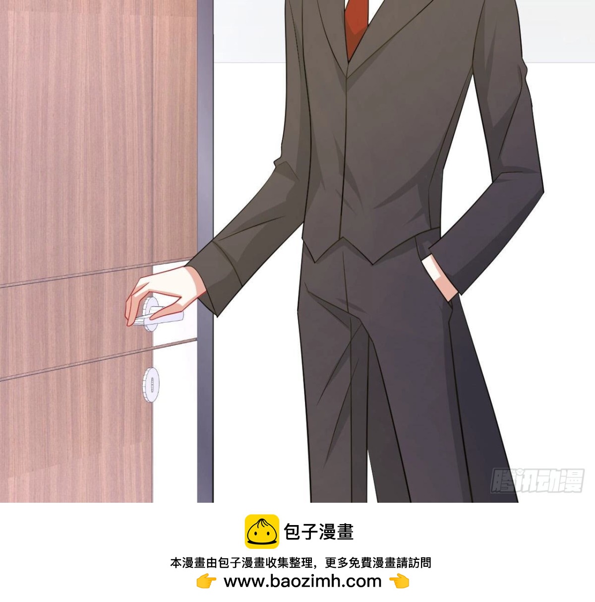 第116话 崩坏53