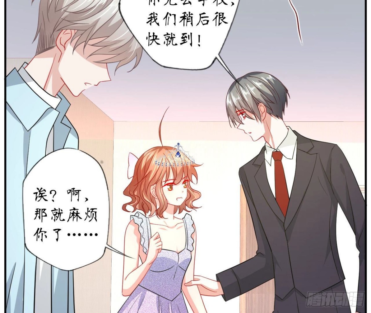 第116话 崩坏62