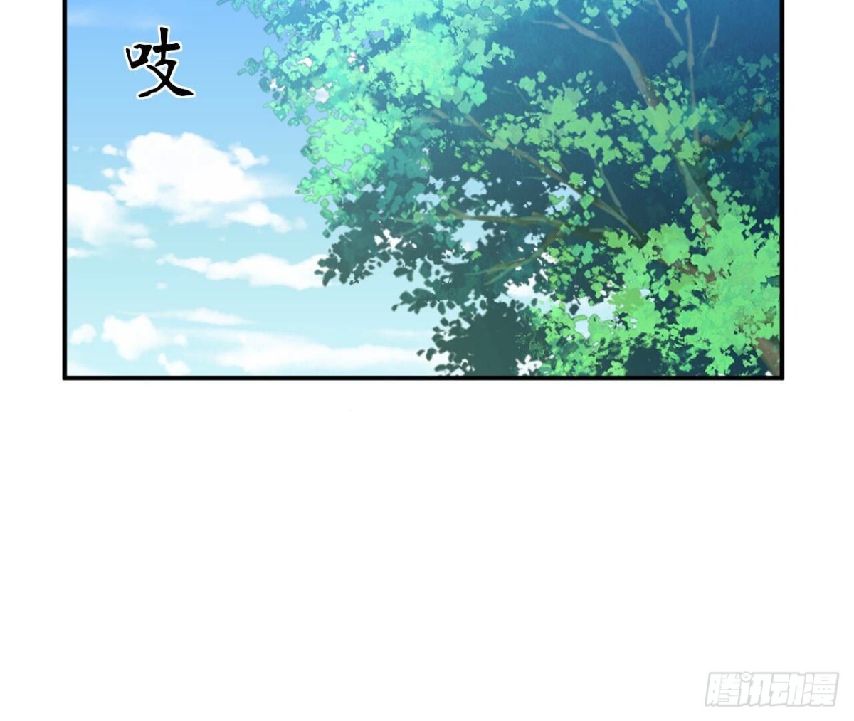 第116话 崩坏64