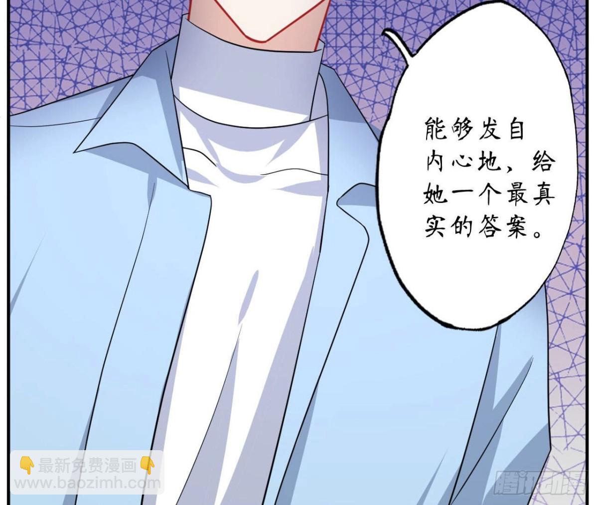 第116话 崩坏79
