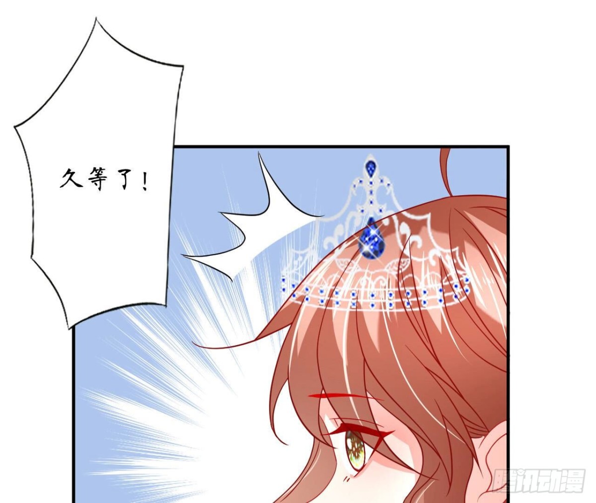 第117话 告白14