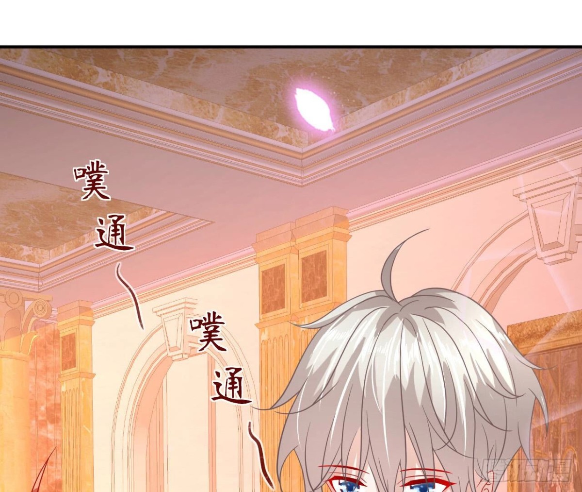 第117话 告白42
