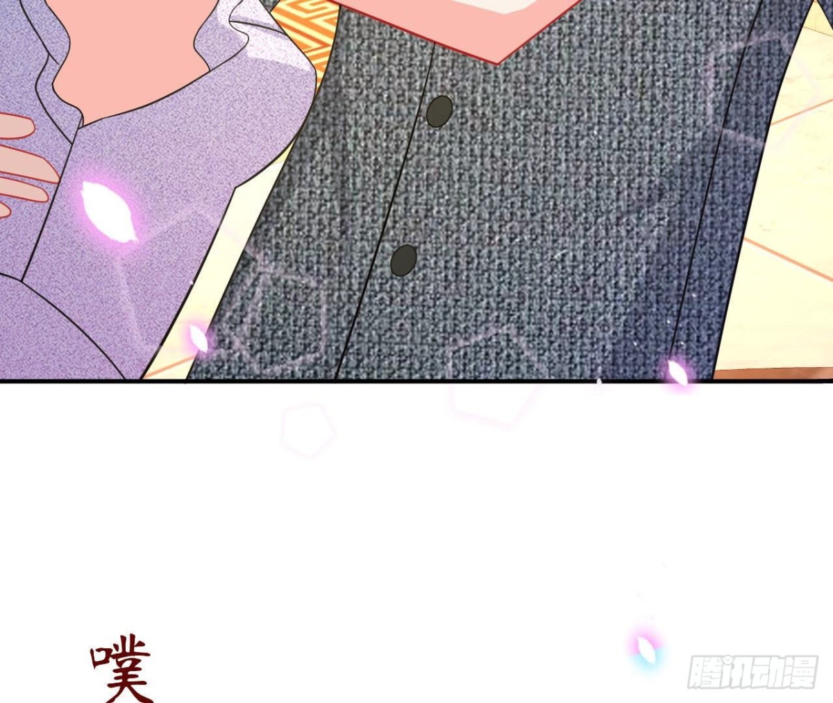 第117话 告白44