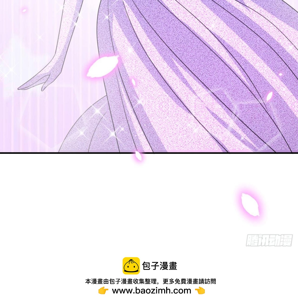 第117话 告白49