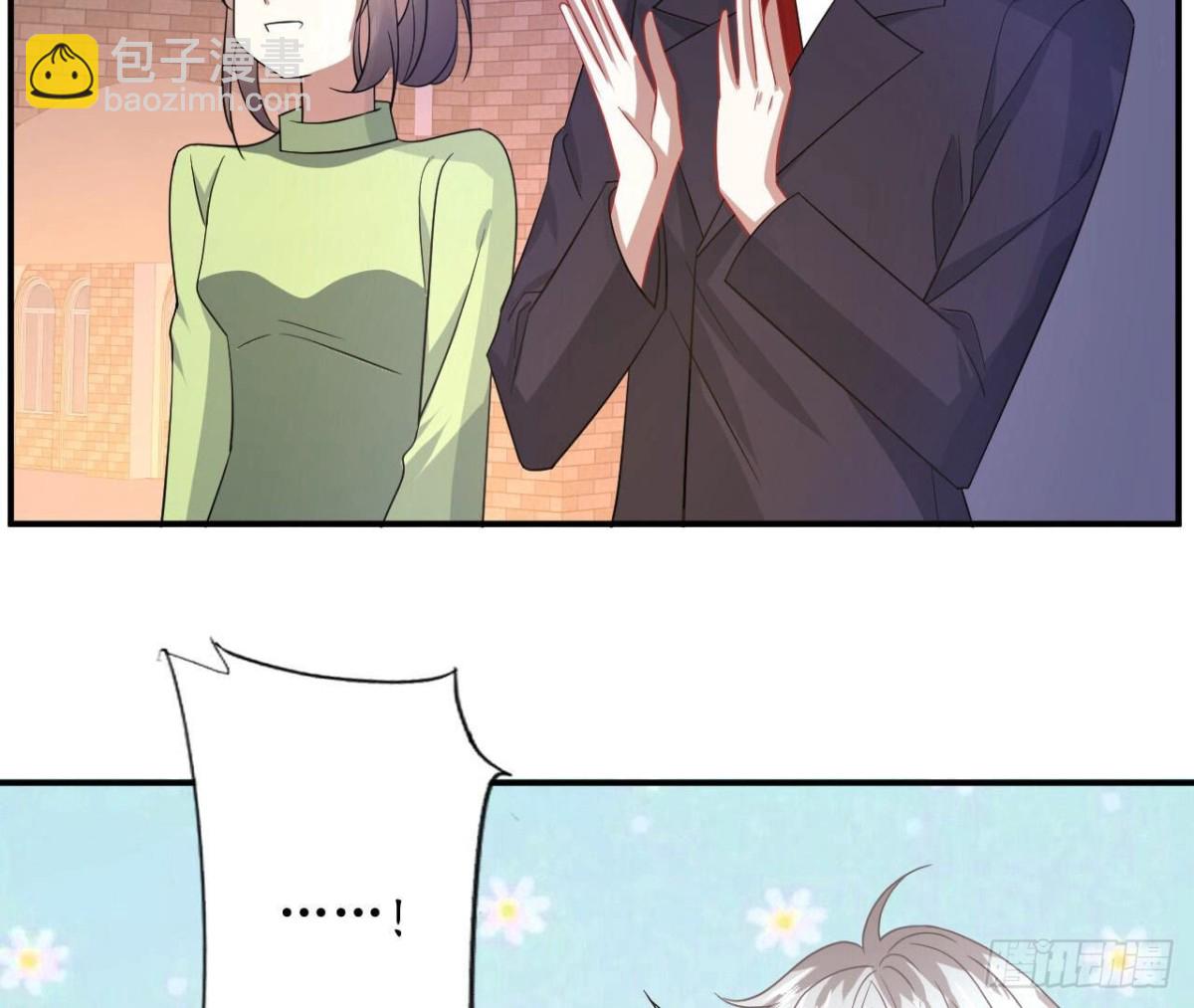 第117话 告白55