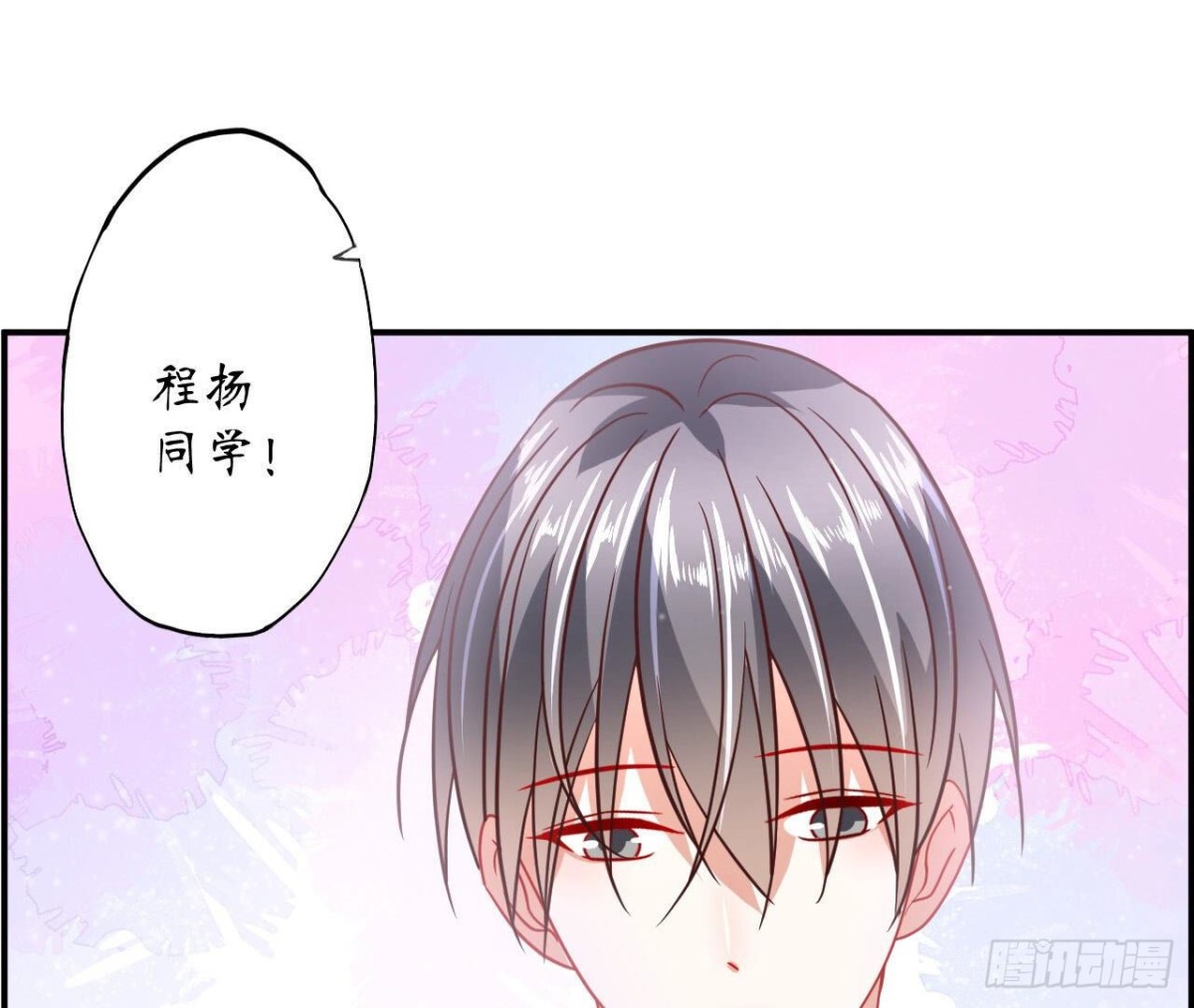 第117话 告白58