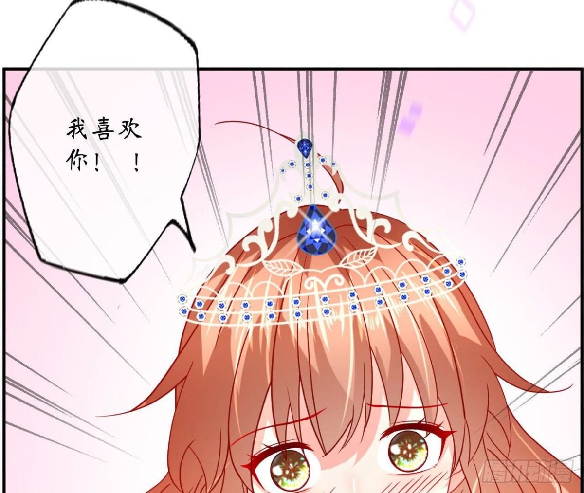 第117话 告白72