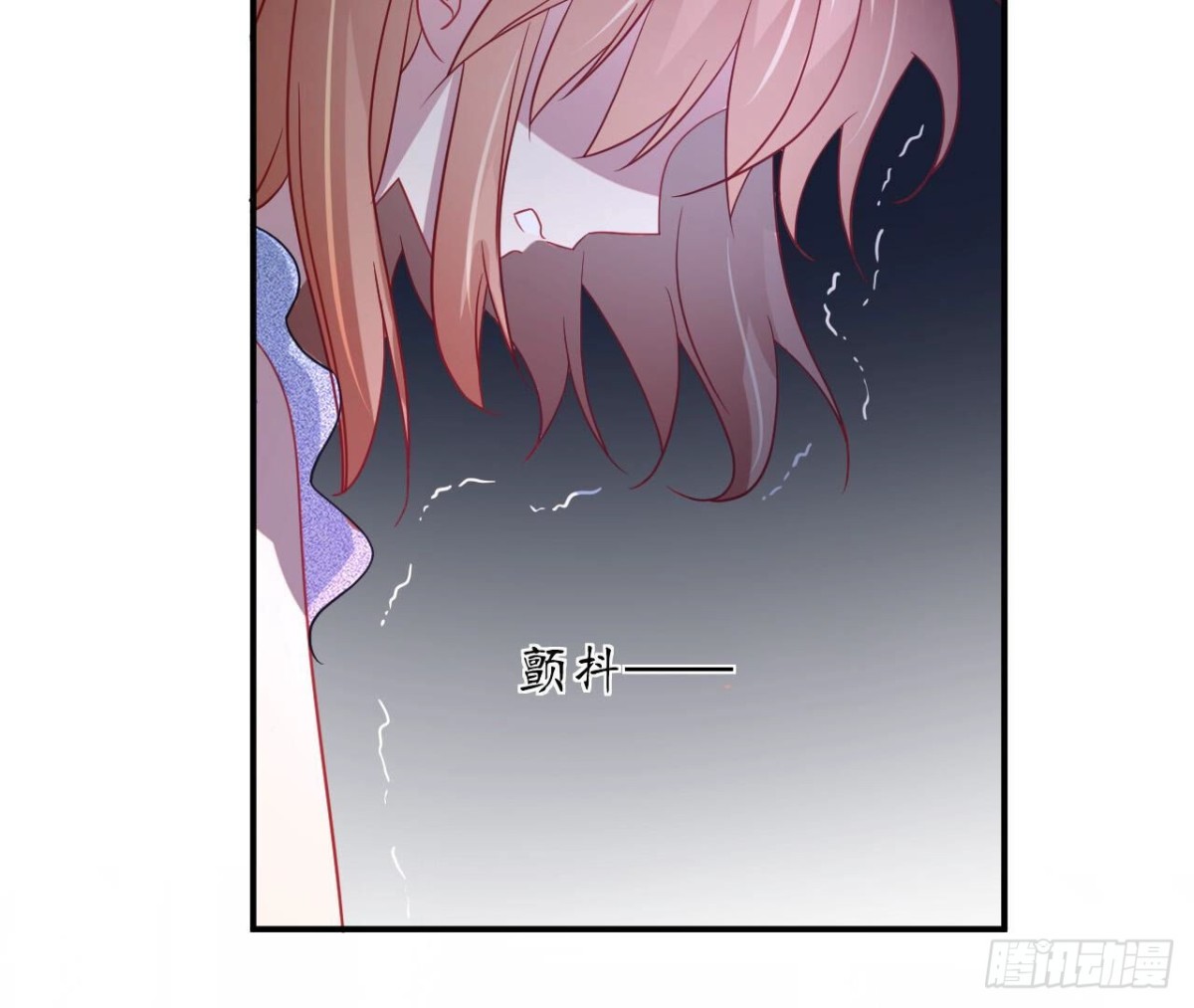 第117话 告白80