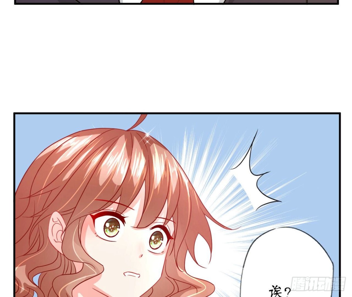 第118话 最后的选择11