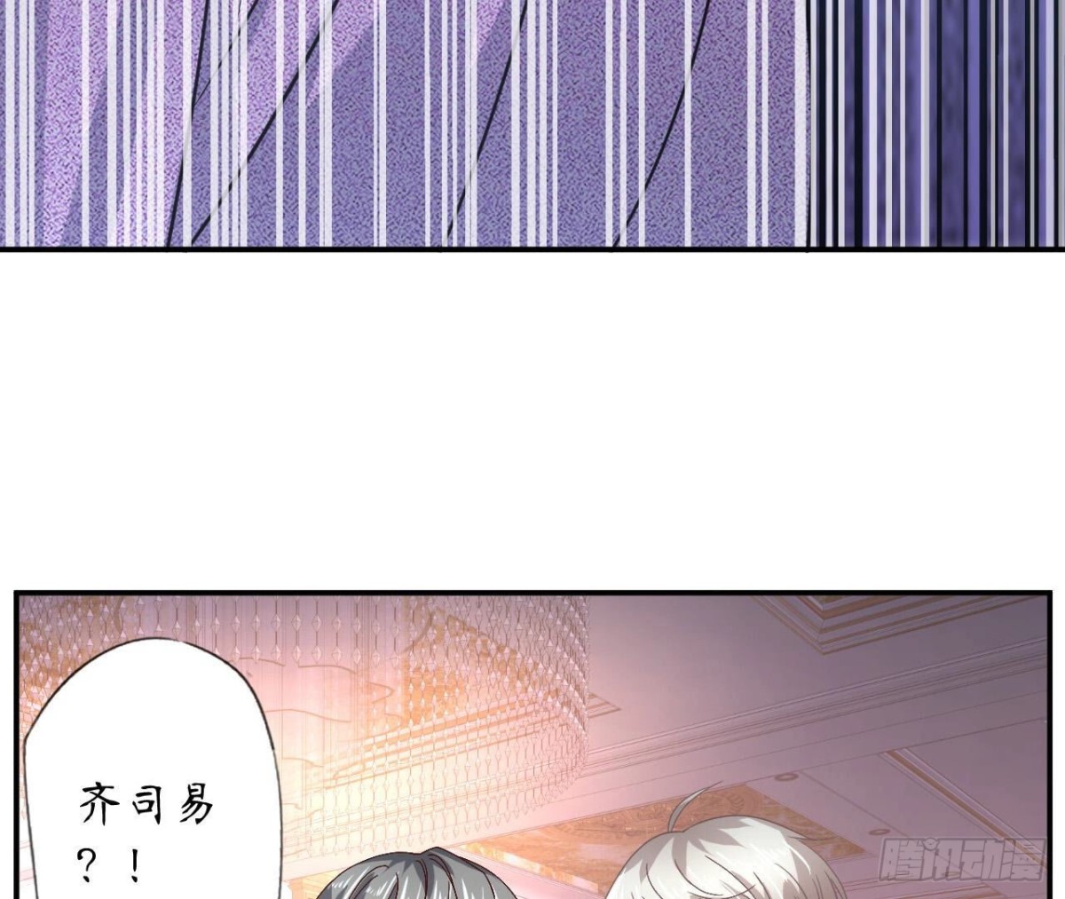 第118话 最后的选择17