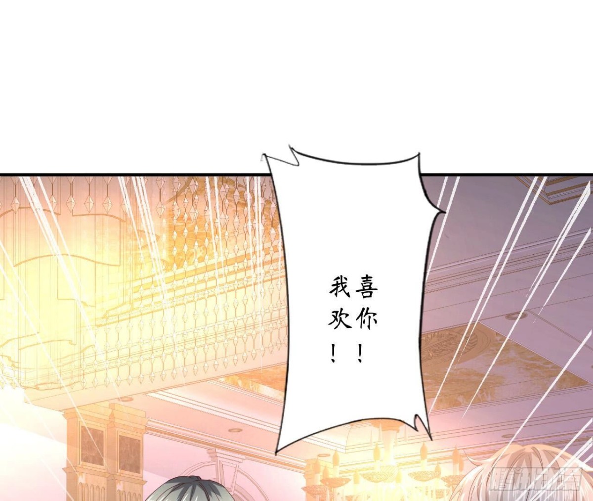 第118话 最后的选择2