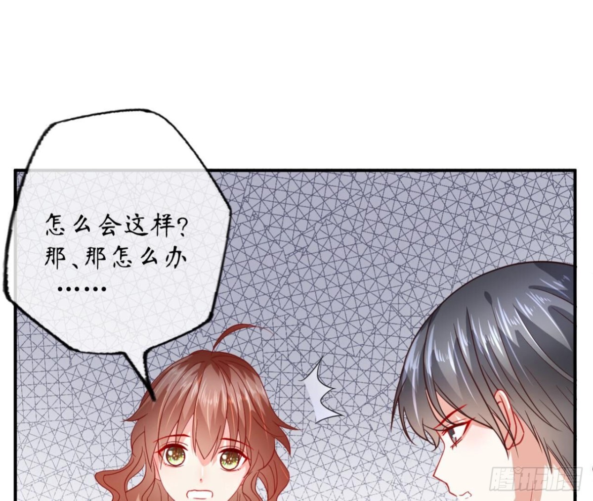 第118话 最后的选择30