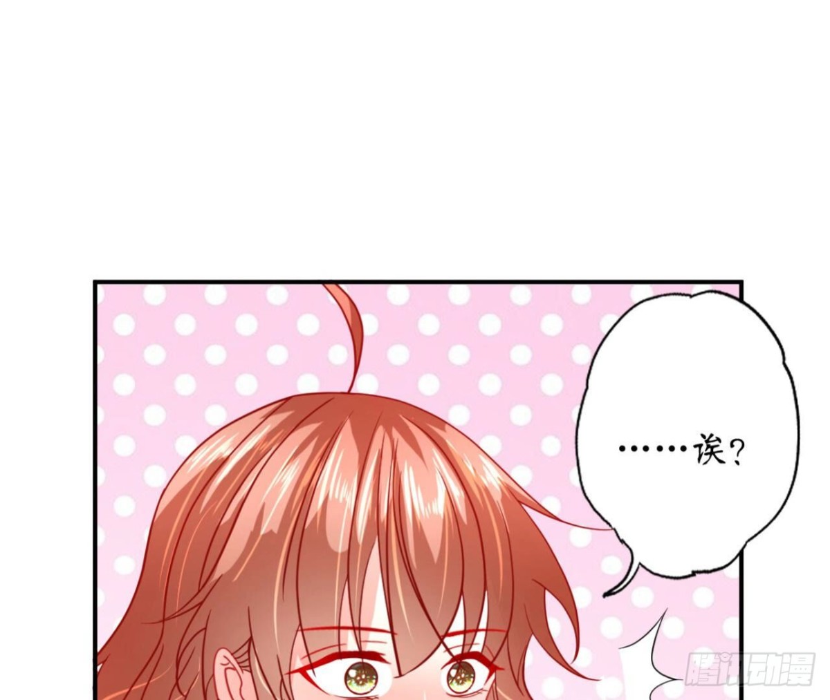 第118话 最后的选择36