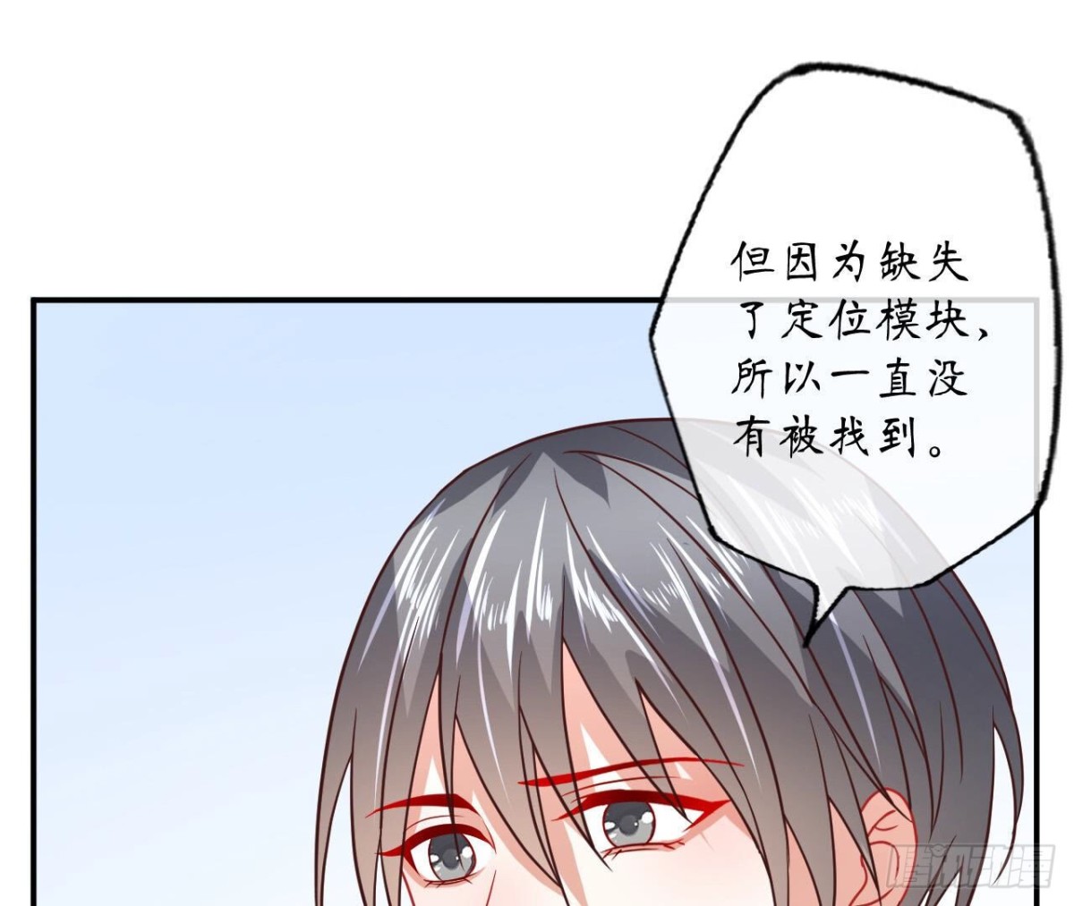 第118话 最后的选择39