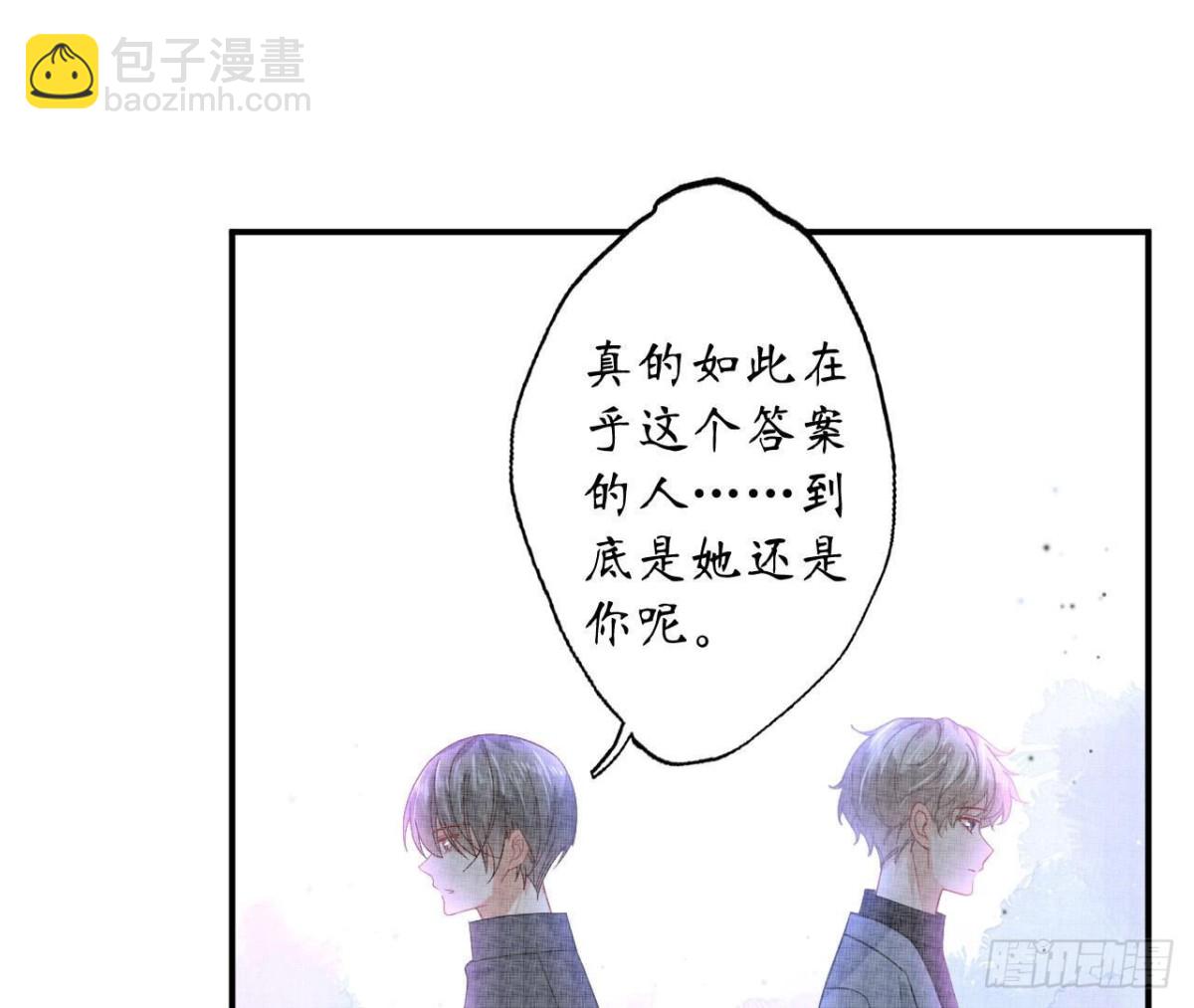 第118话 最后的选择48
